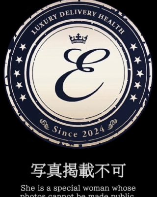 杉乃かえで